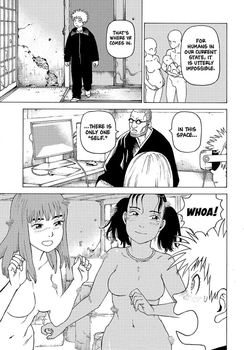 Tengoku Daimakyou 73 19