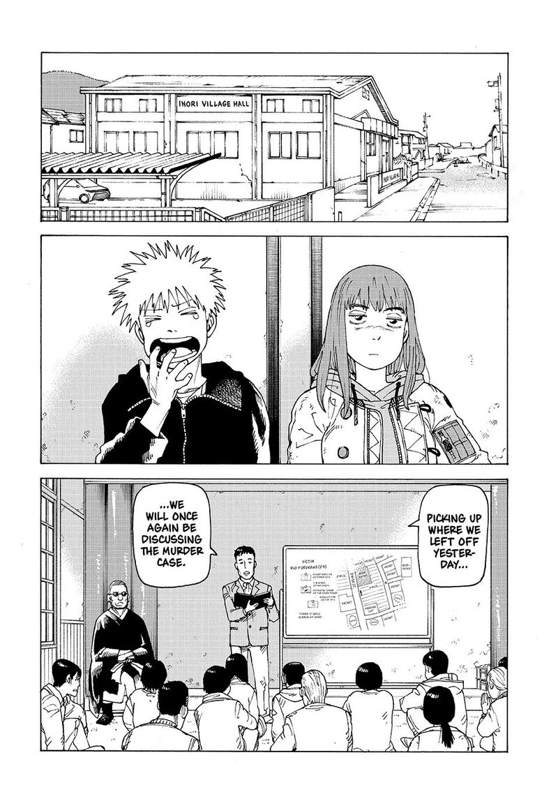 Tengoku Daimakyou 73 26