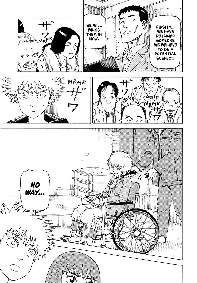 Tengoku Daimakyou 73 27