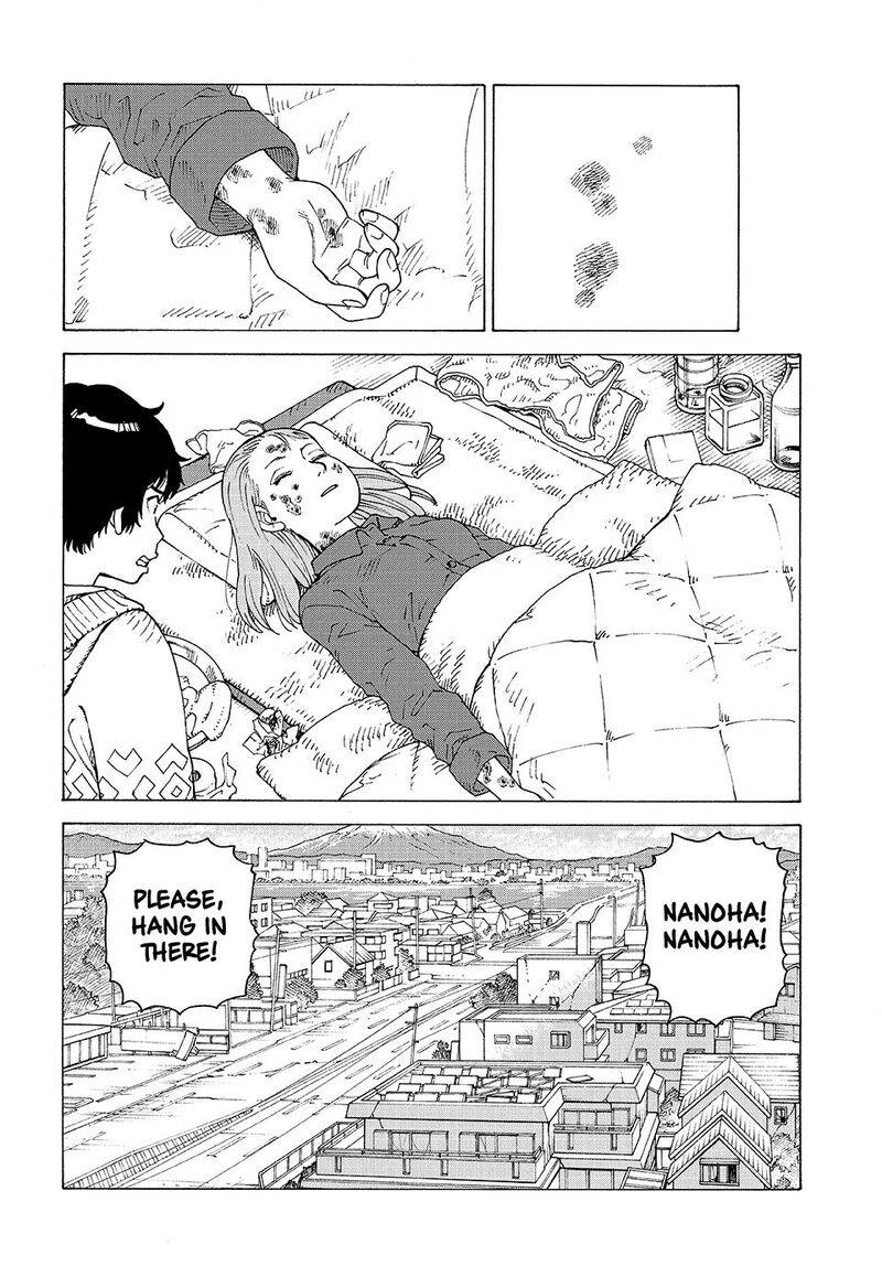 Tengoku Daimakyou 73 28