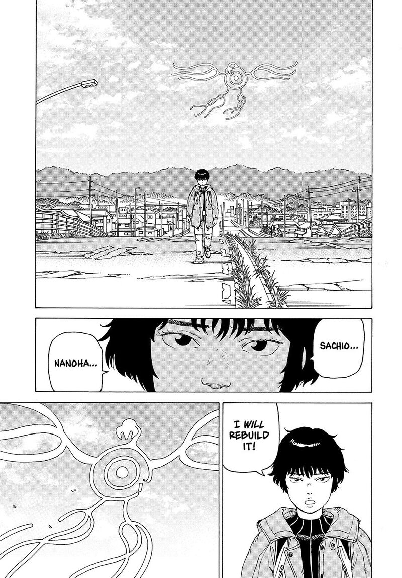 Tengoku Daimakyou 73 31