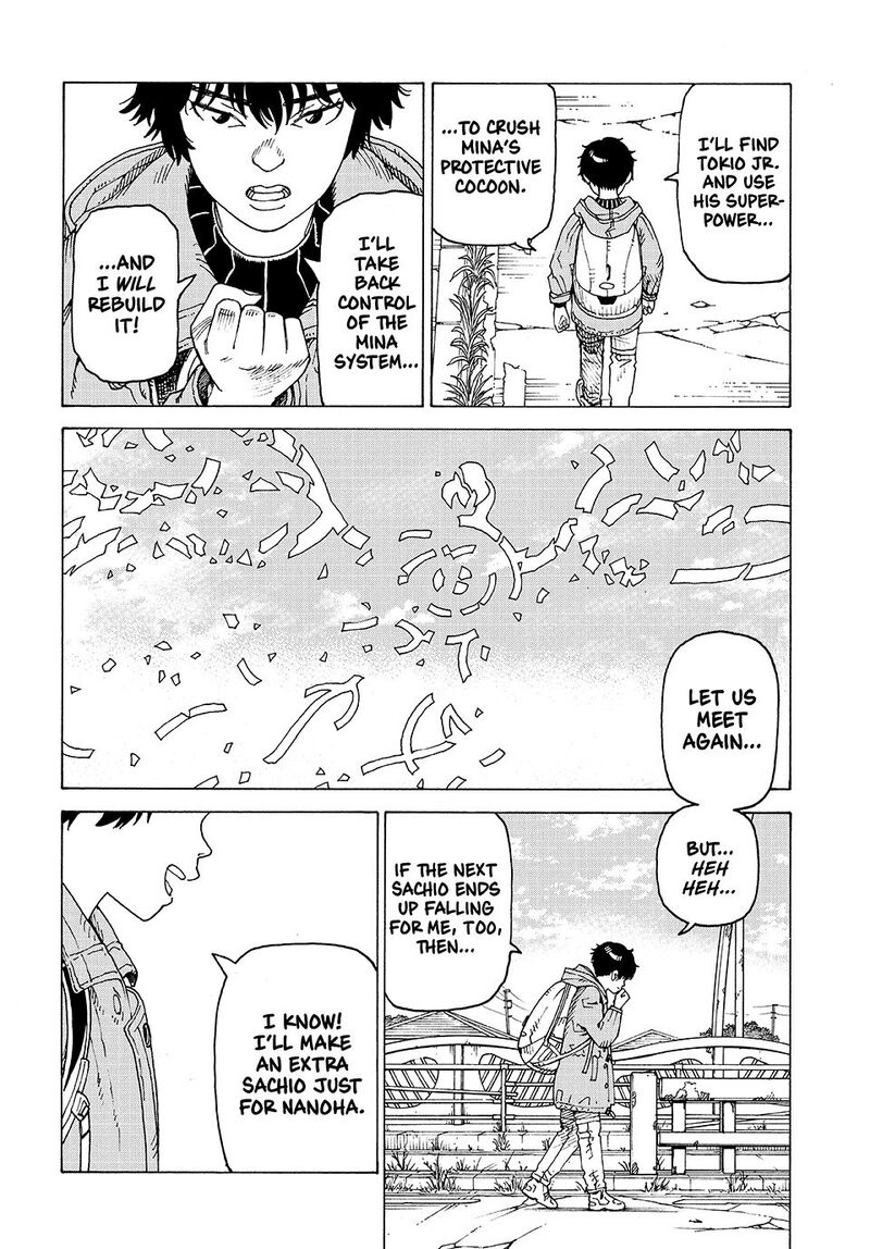 Tengoku Daimakyou 73 32