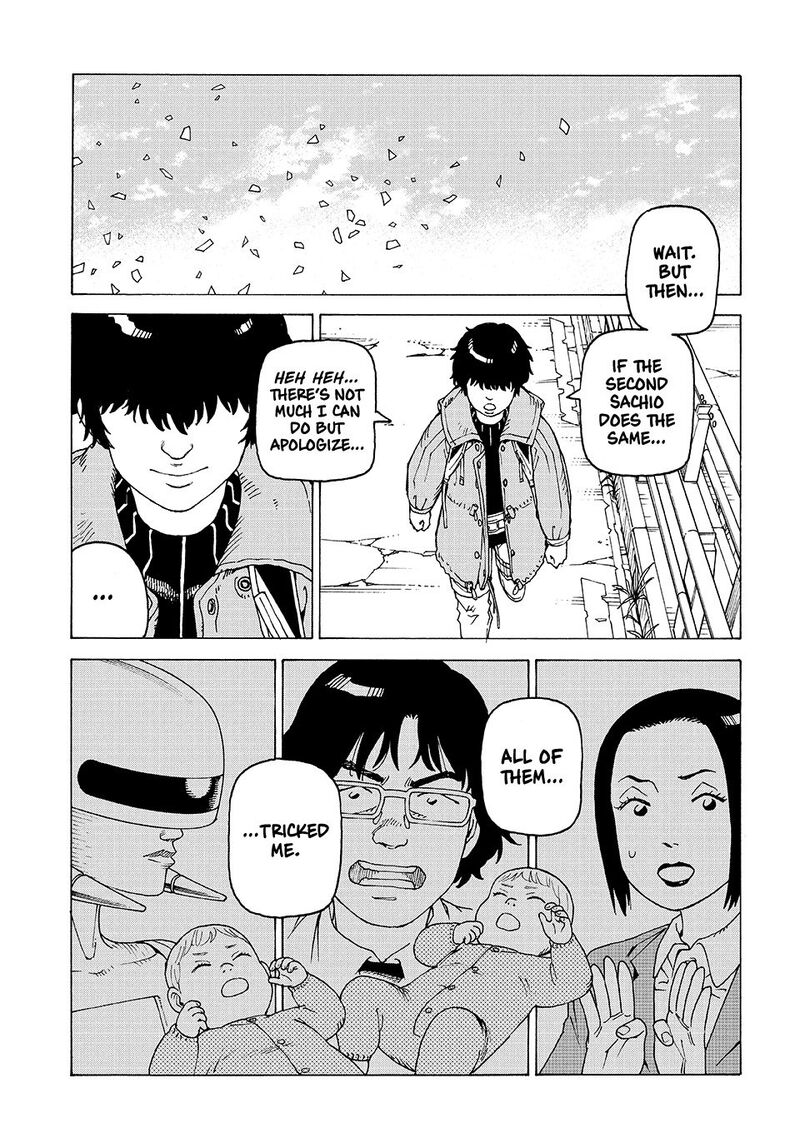 Tengoku Daimakyou 73 33