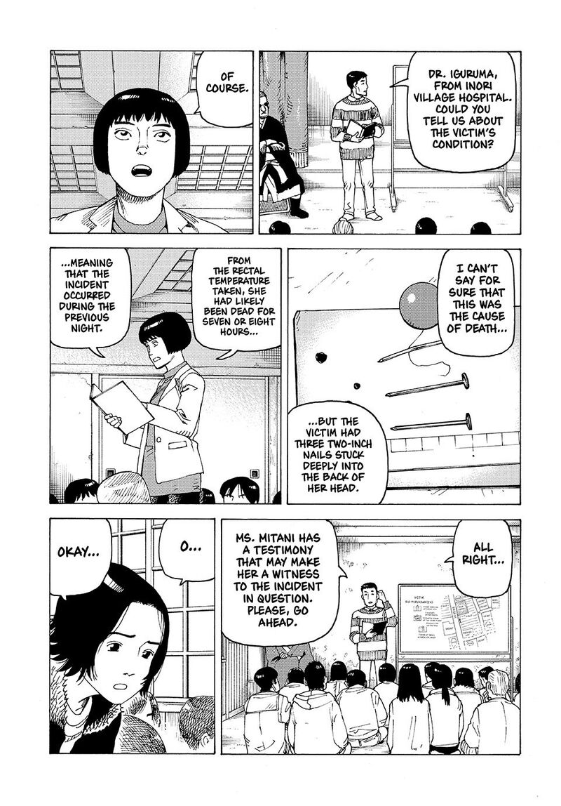 Tengoku Daimakyou 73 5