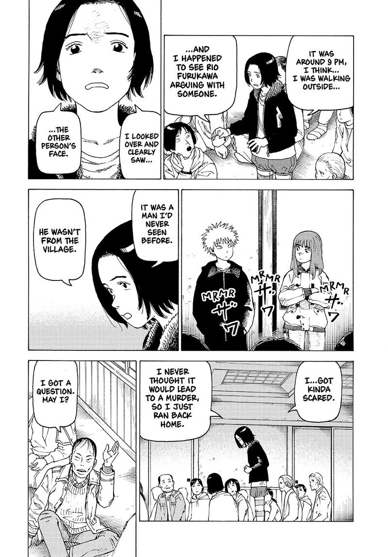 Tengoku Daimakyou 73 6