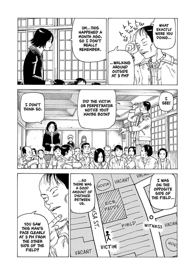 Tengoku Daimakyou 73 7