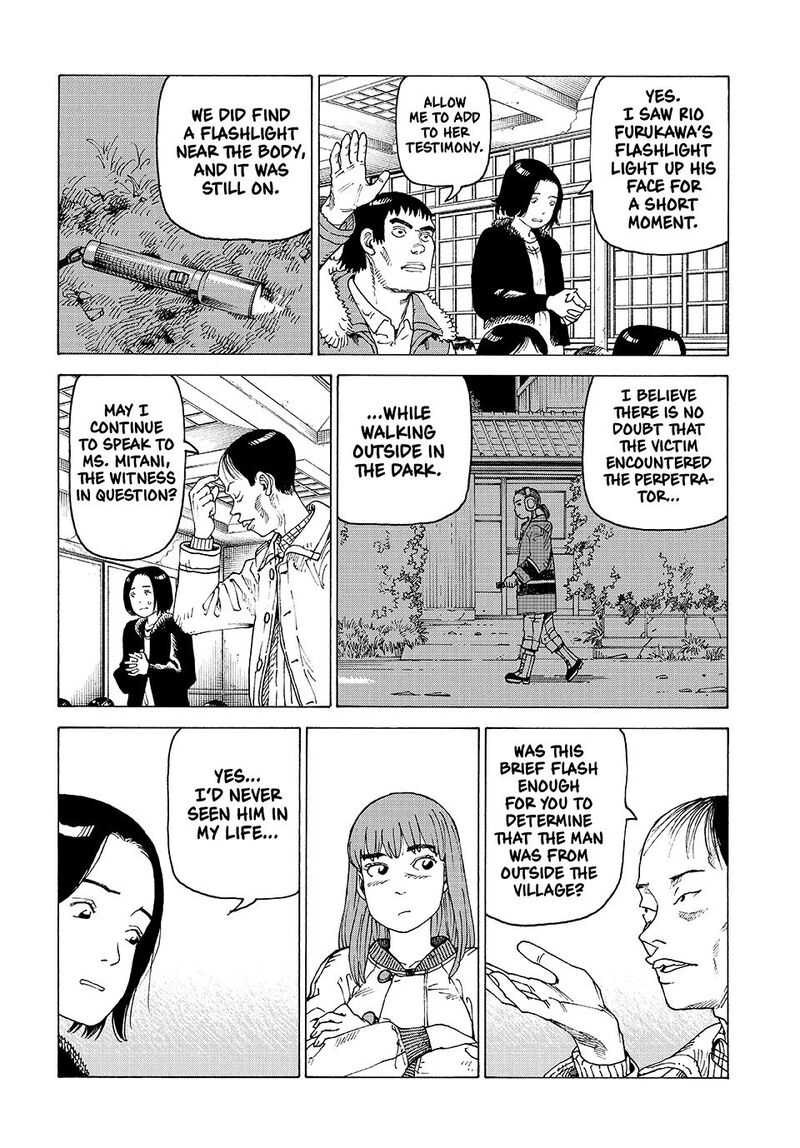Tengoku Daimakyou 73 8