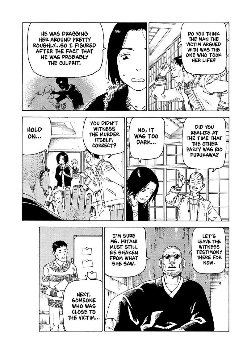Tengoku Daimakyou 73 9