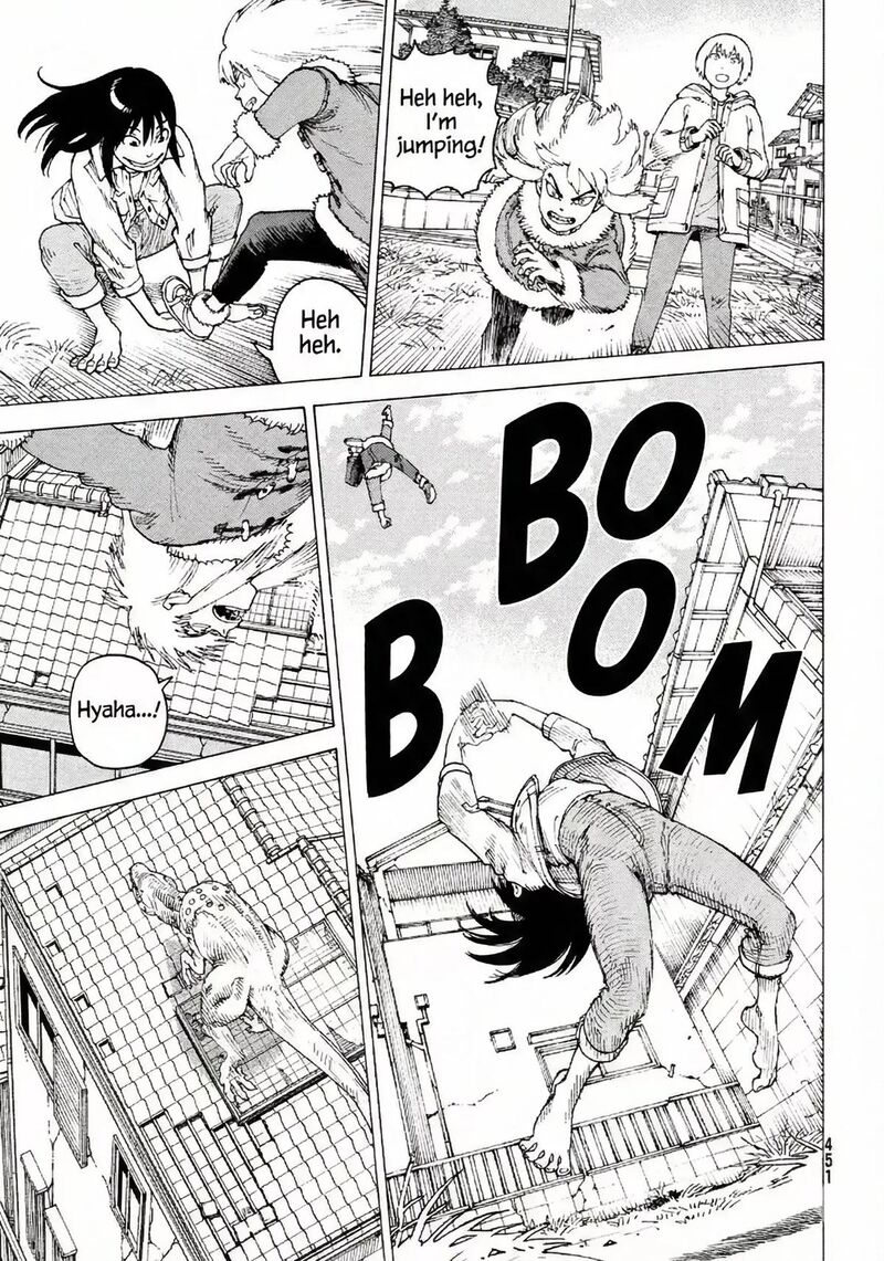 Tengoku Daimakyou 77 26