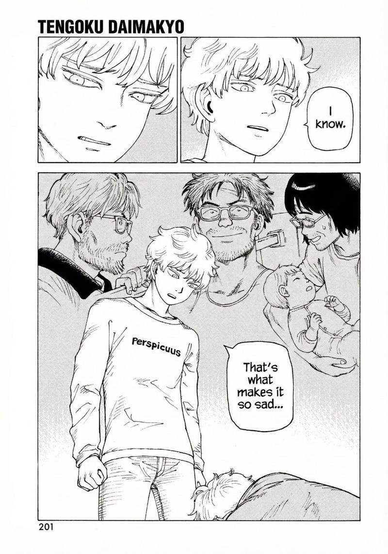 Tengoku Daimakyou 78 17