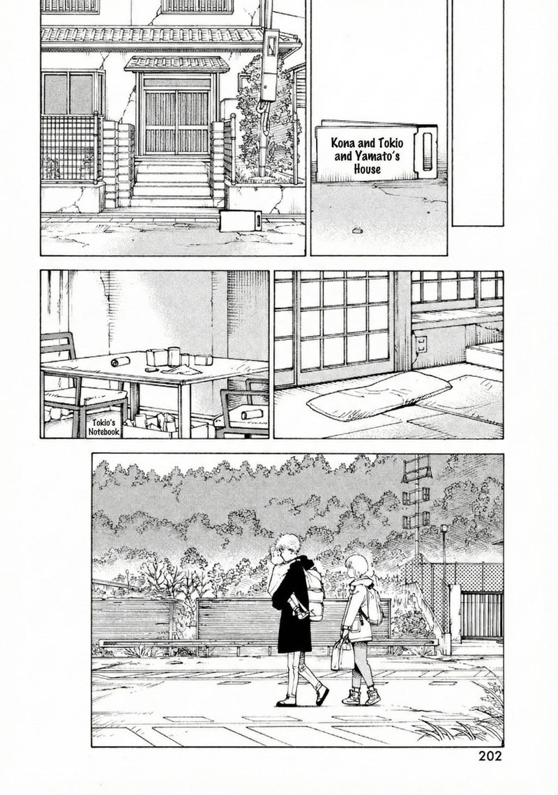 Tengoku Daimakyou 78 18