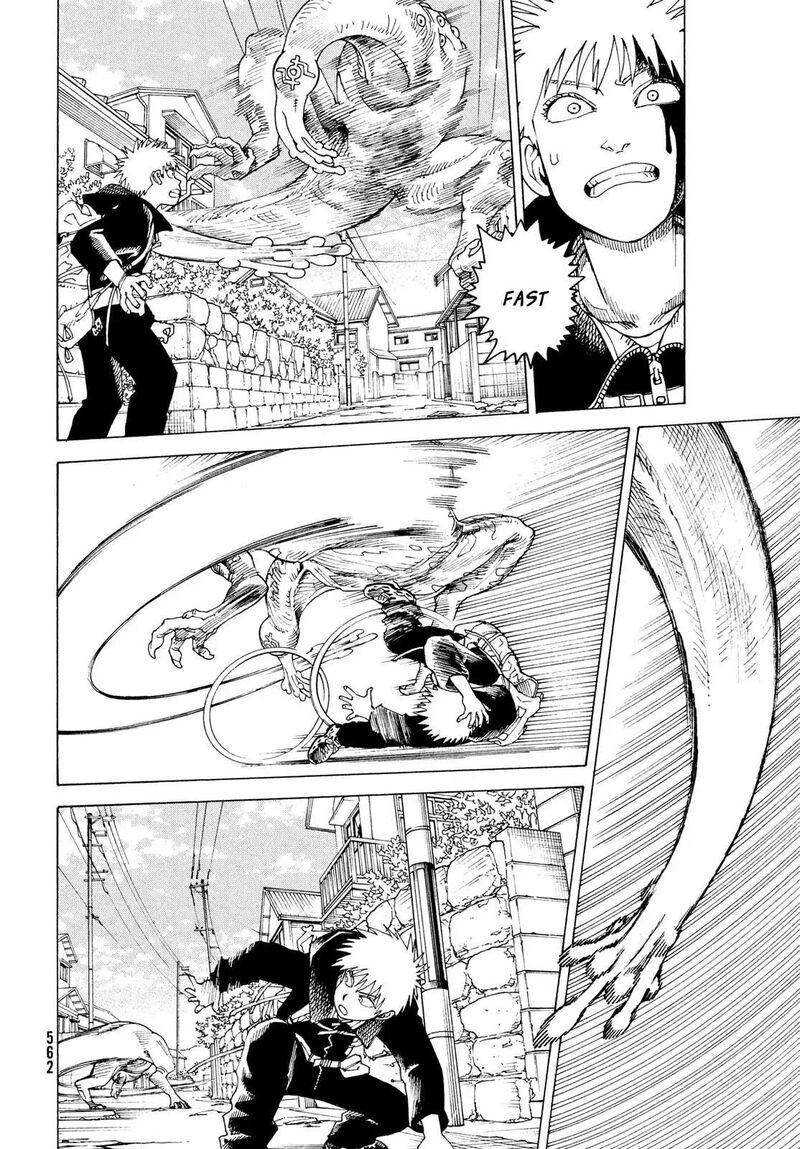 Tengoku Daimakyou 79 11