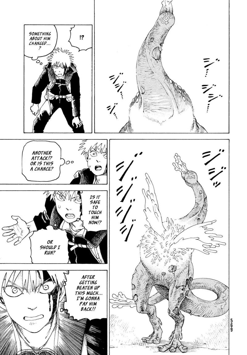 Tengoku Daimakyou 79 18