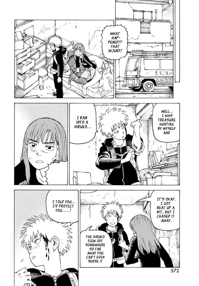 Tengoku Daimakyou 79 21