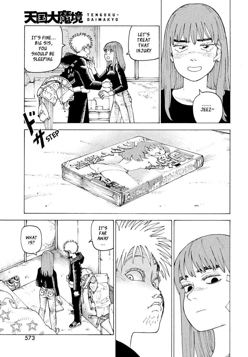 Tengoku Daimakyou 79 22