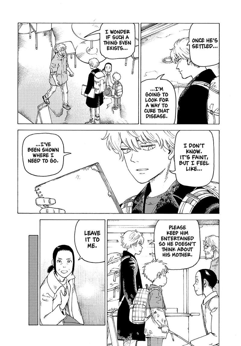 Tengoku Daimakyou 80 16