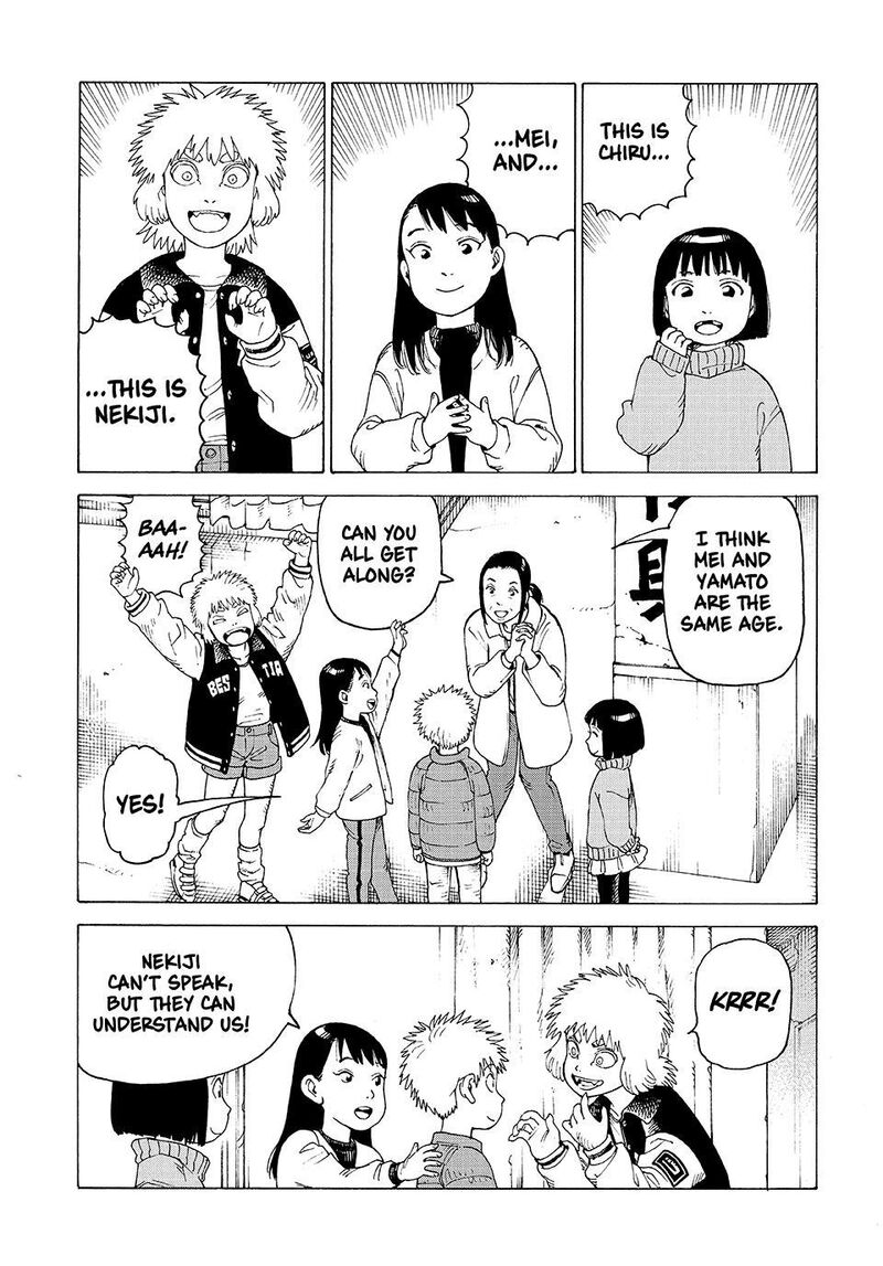 Tengoku Daimakyou 80 17