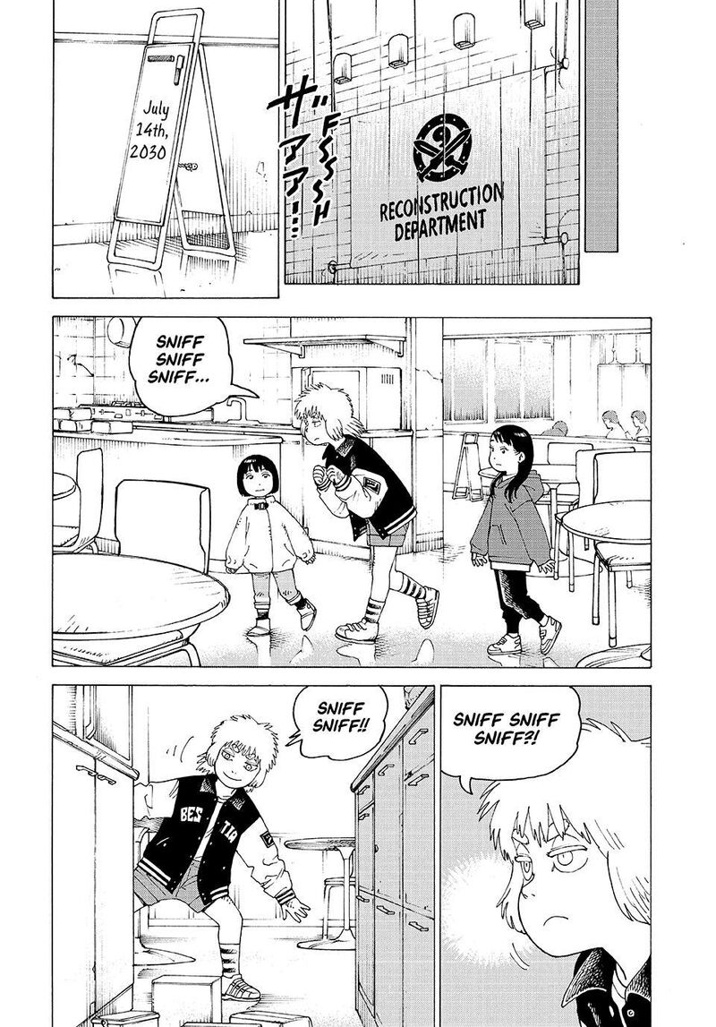 Tengoku Daimakyou 80 18