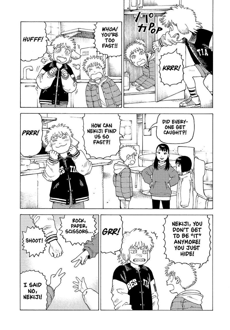 Tengoku Daimakyou 80 19