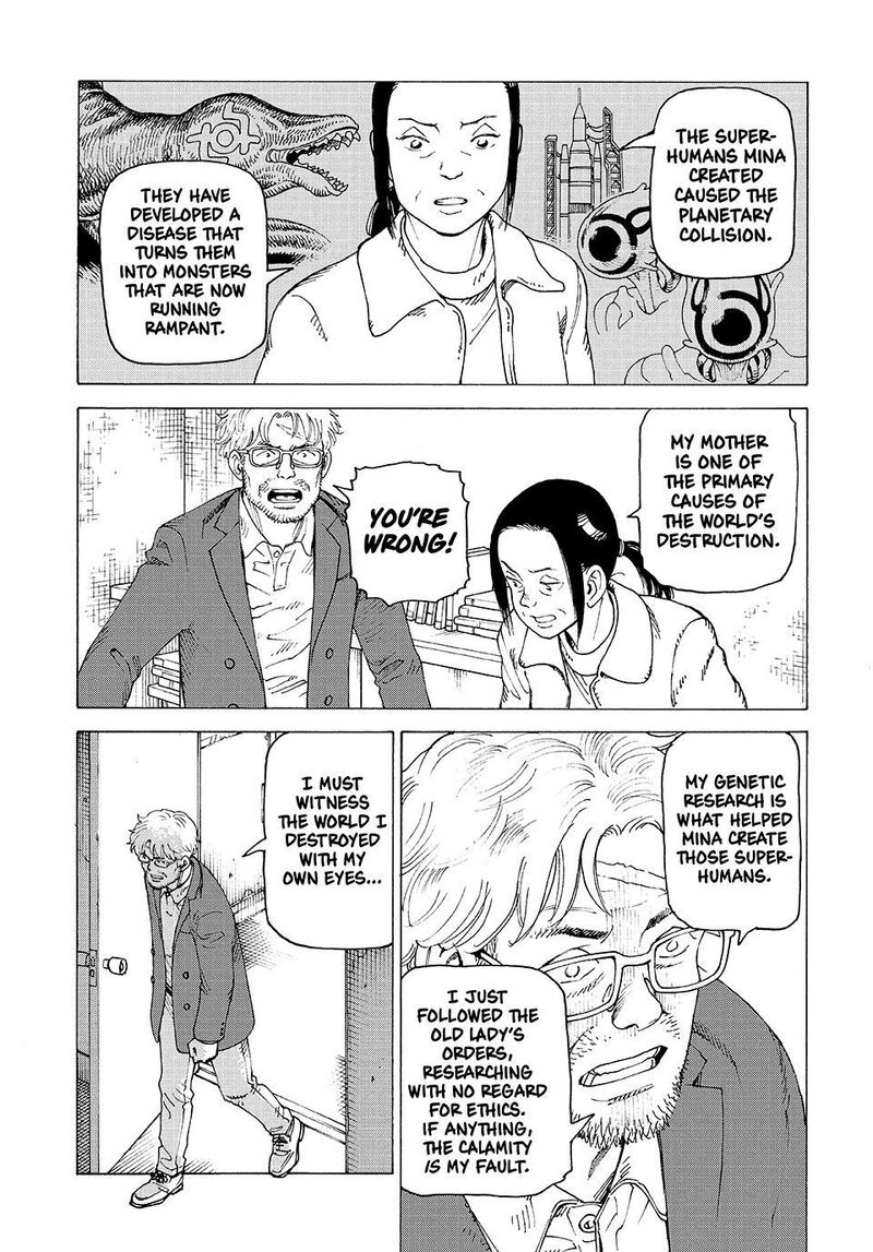 Tengoku Daimakyou 80 31