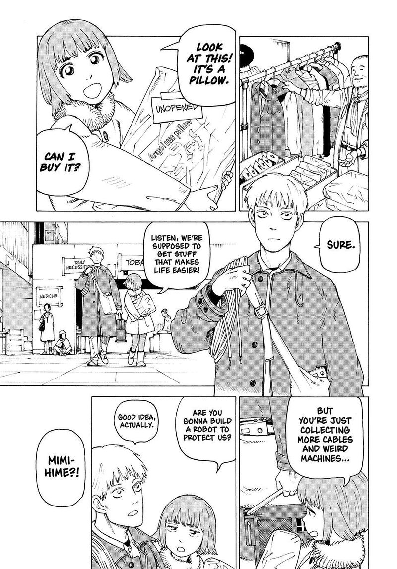 Tengoku Daimakyou 80 5