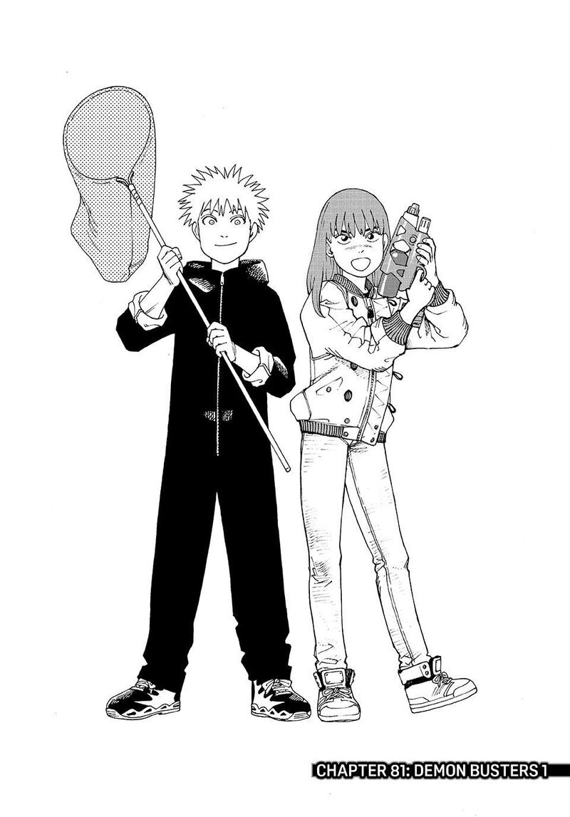 Tengoku Daimakyou 81 1