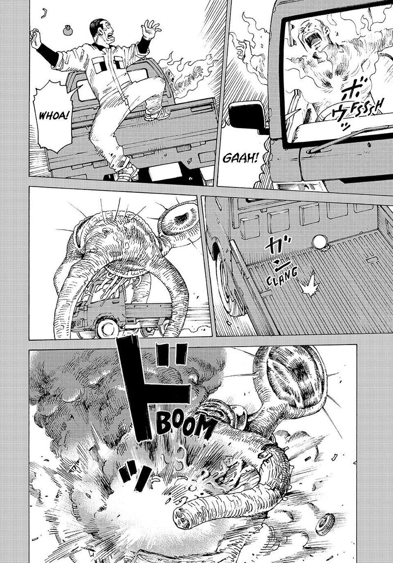 Tengoku Daimakyou 81 18