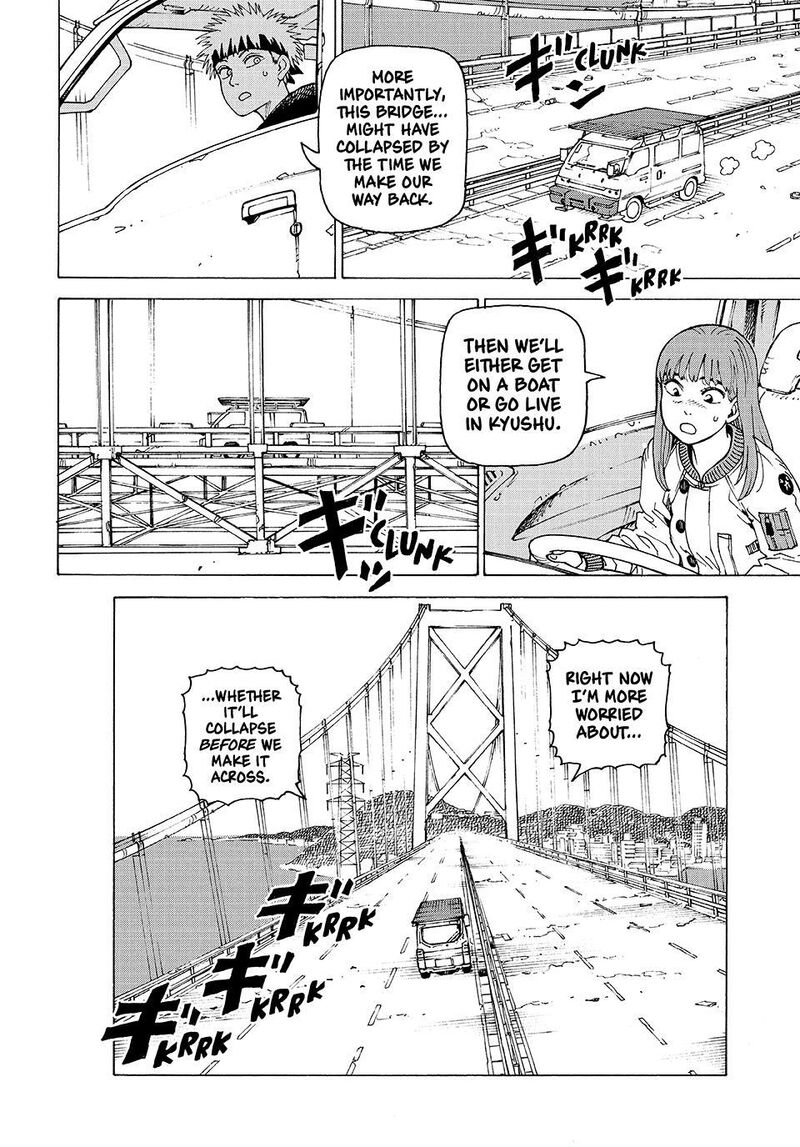 Tengoku Daimakyou 81 6