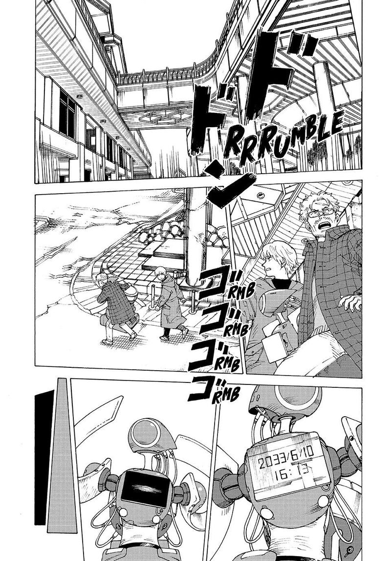 Tengoku Daimakyou 81 9