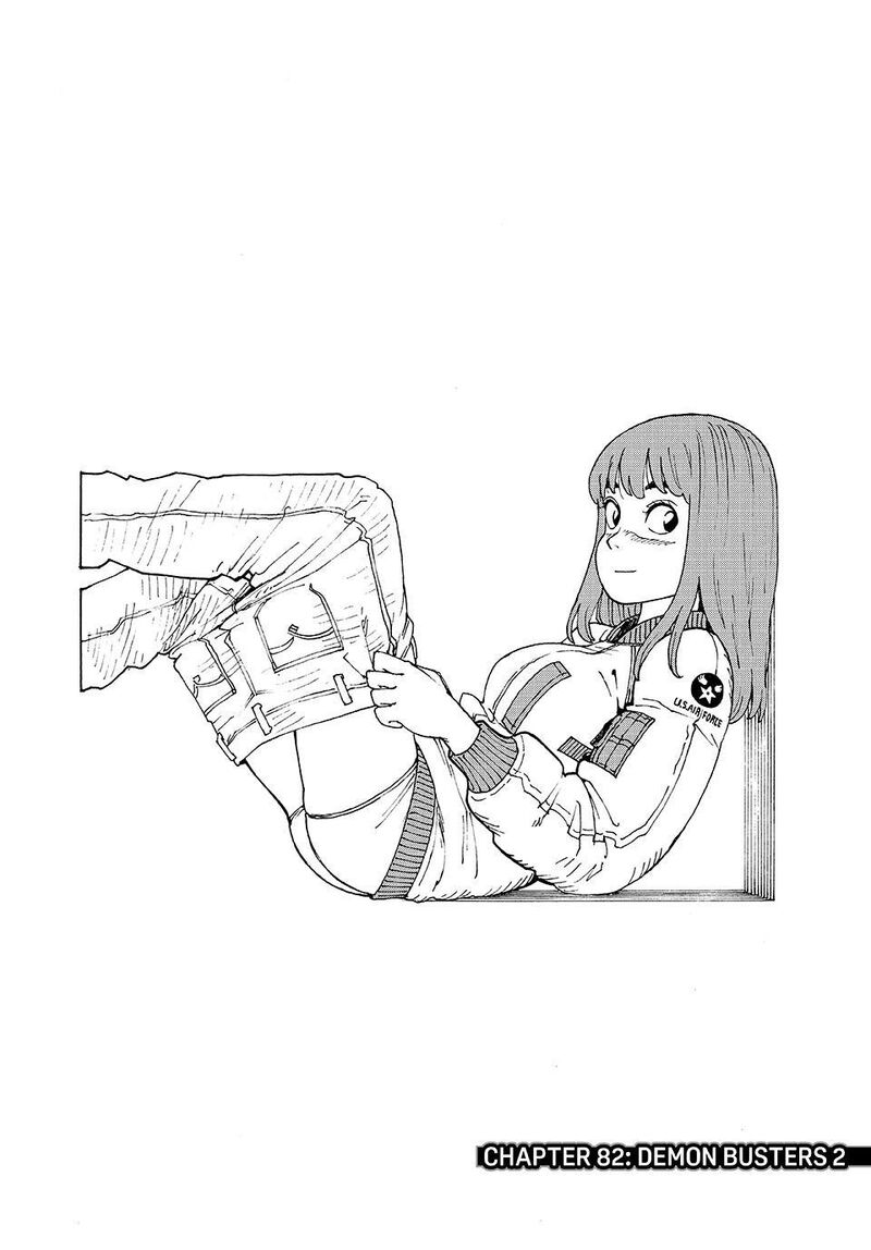 Tengoku Daimakyou 82 1