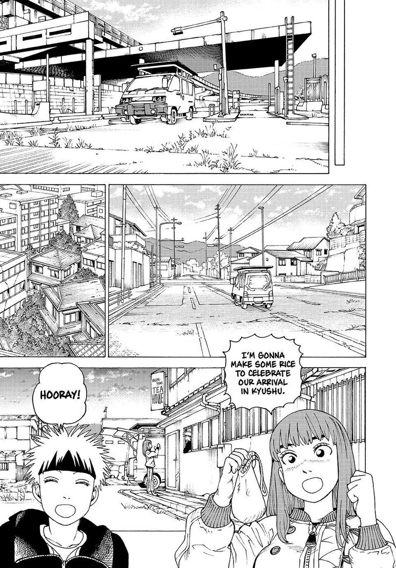 Tengoku Daimakyou 82 15