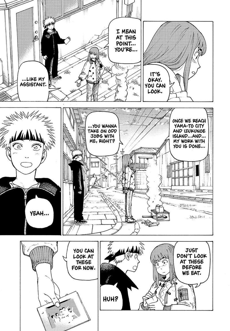 Tengoku Daimakyou 82 17