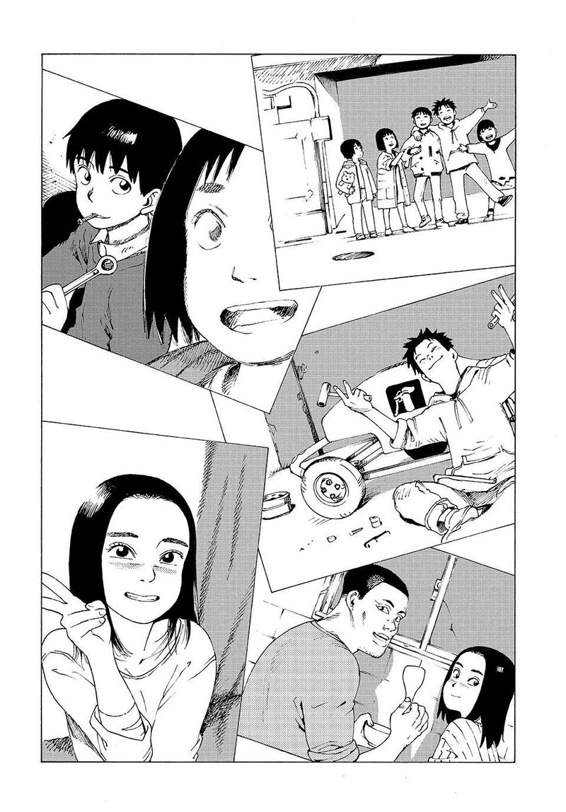 Tengoku Daimakyou 82 18