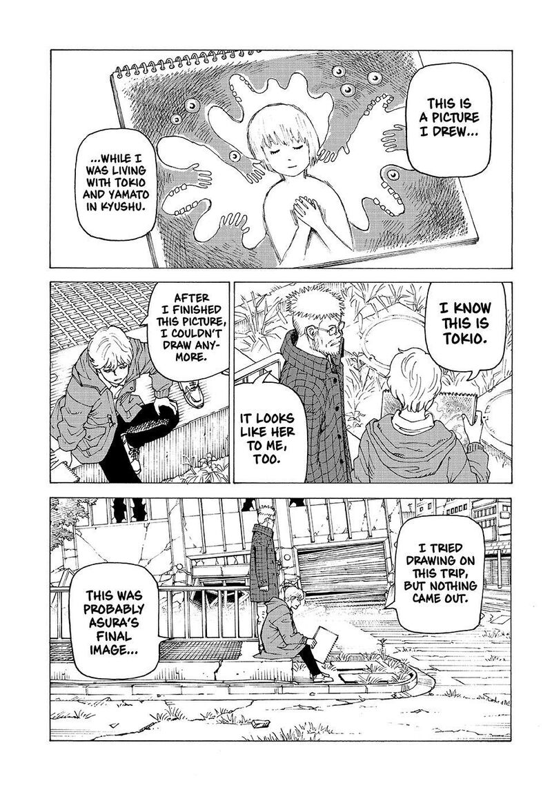 Tengoku Daimakyou 82 21