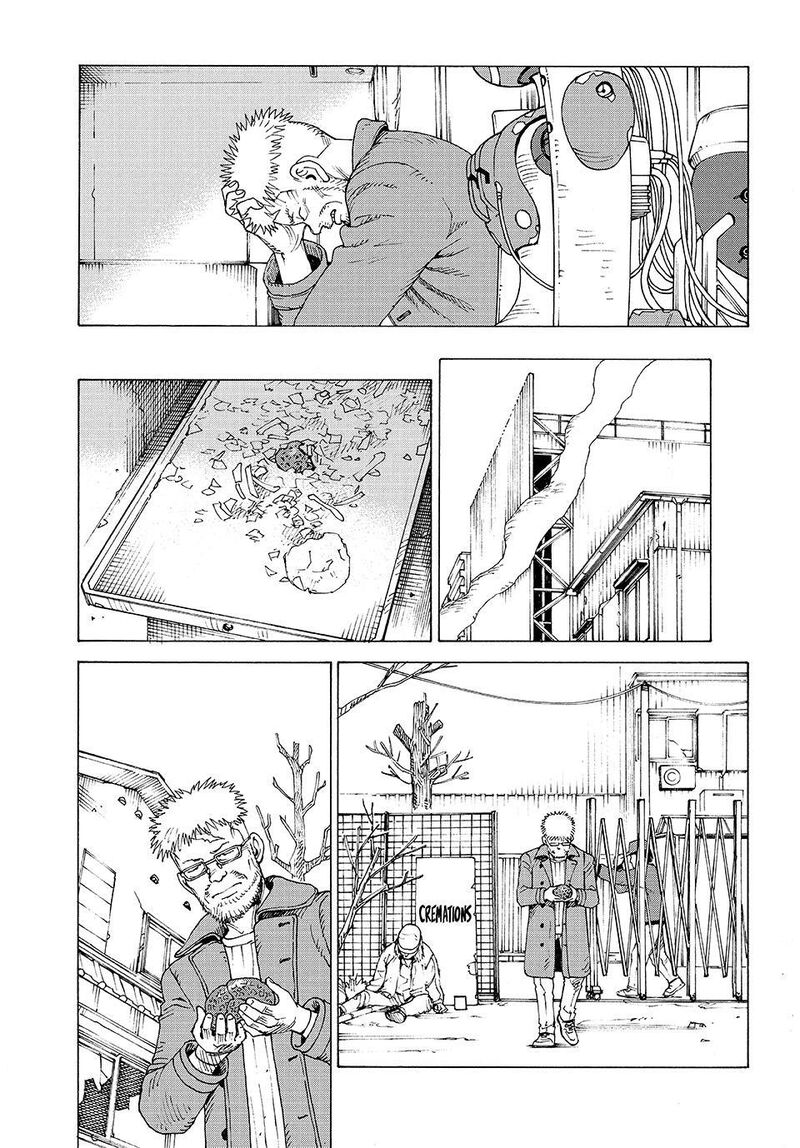 Tengoku Daimakyou 82 27