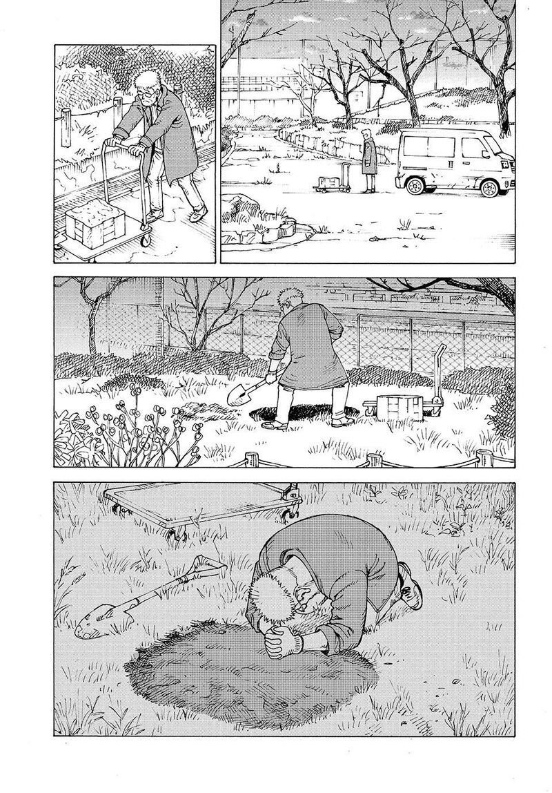 Tengoku Daimakyou 82 29