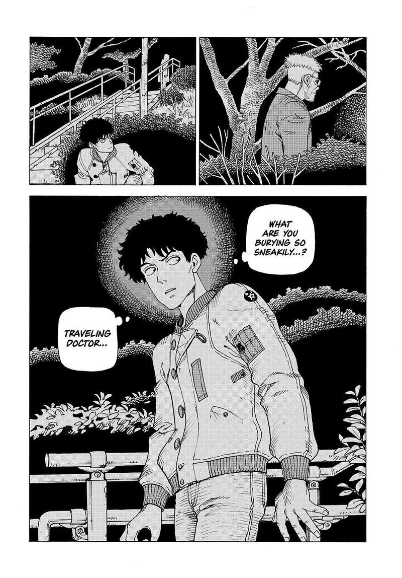 Tengoku Daimakyou 82 30