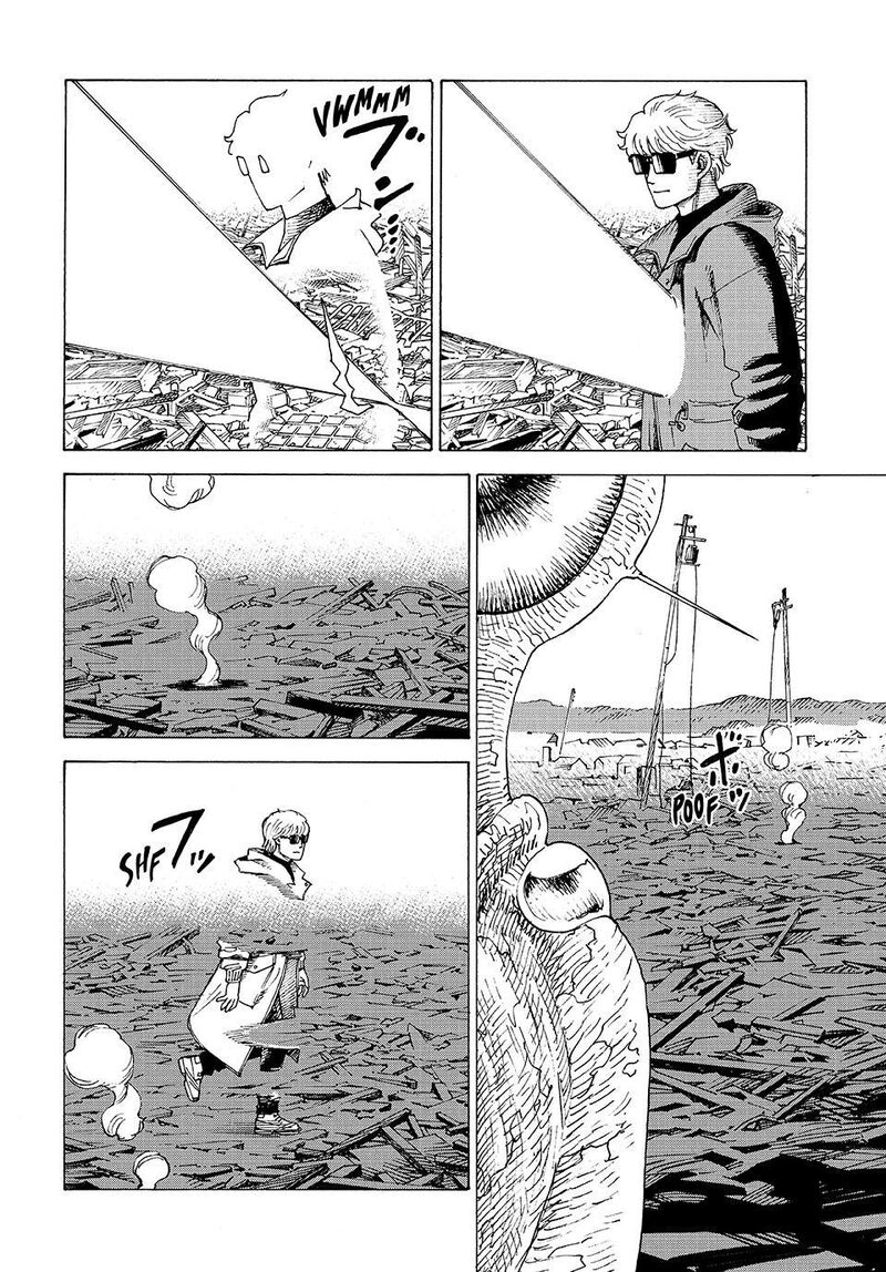 Tengoku Daimakyou 82 6