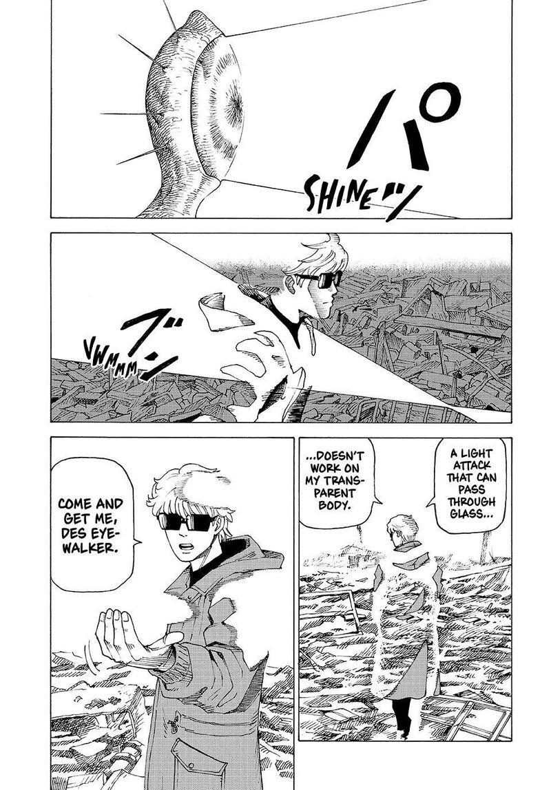 Tengoku Daimakyou 82 7