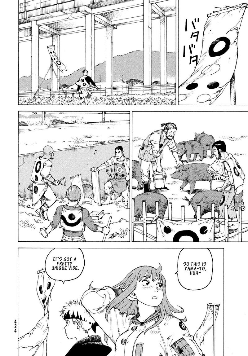 Tengoku Daimakyou 83 27