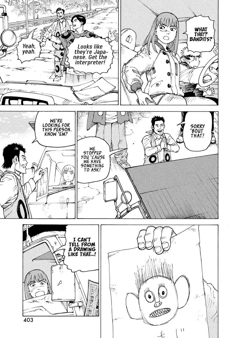 Tengoku Daimakyou 83 6