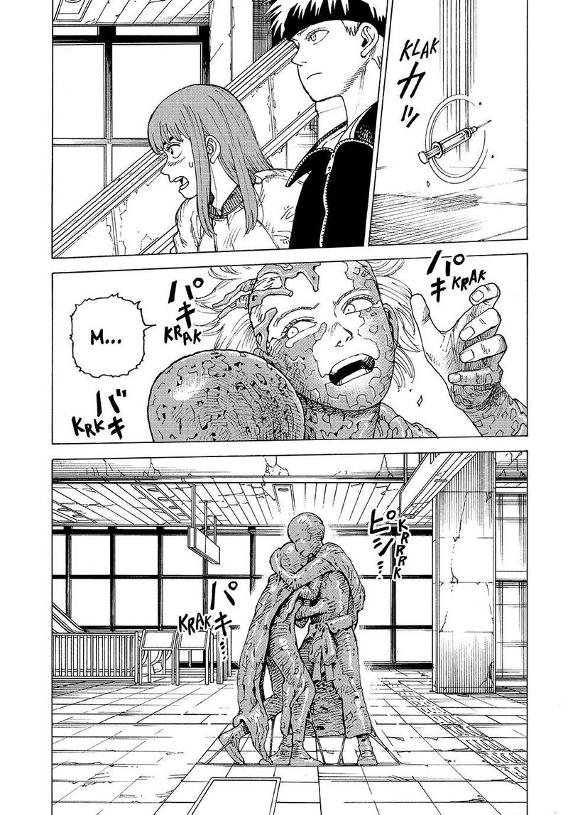Tengoku Daimakyou 85 27