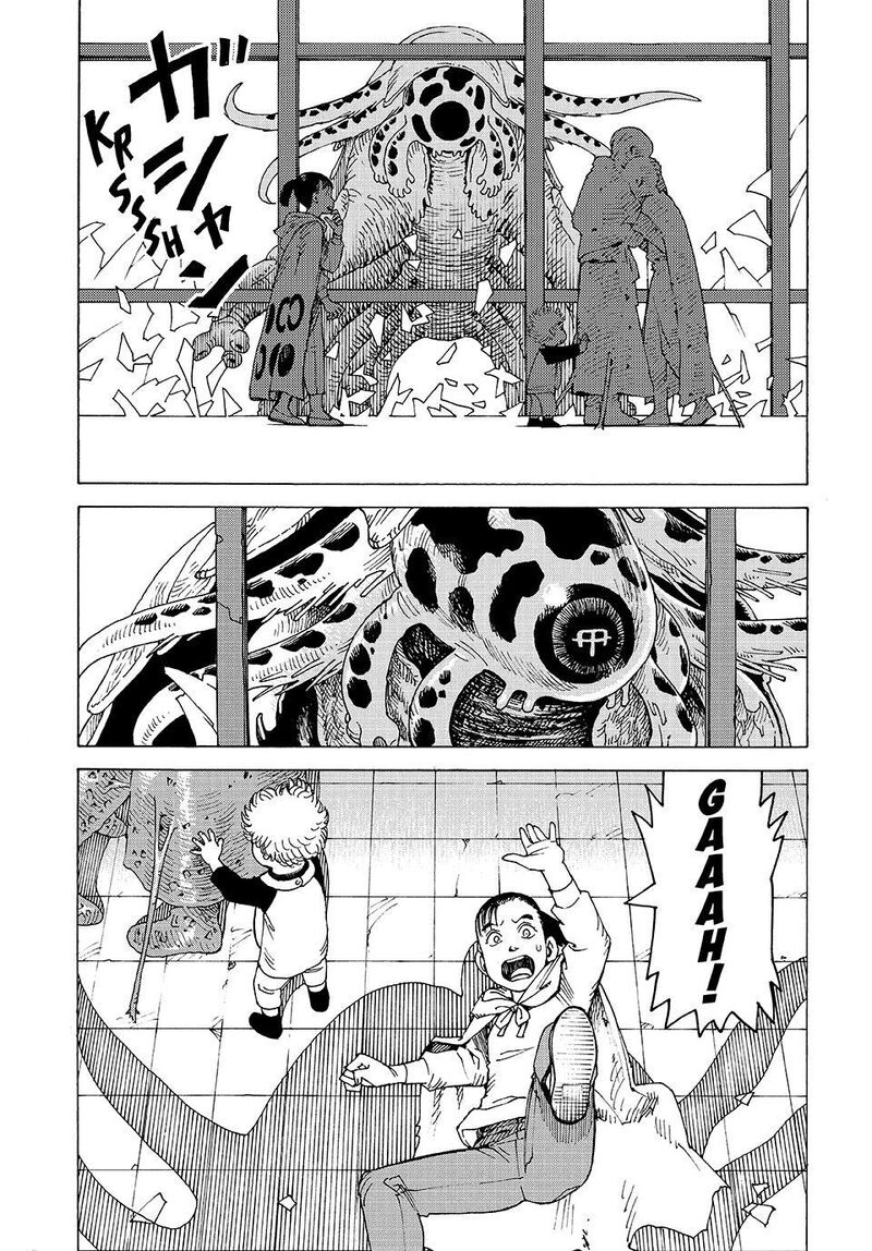 Tengoku Daimakyou 85 31