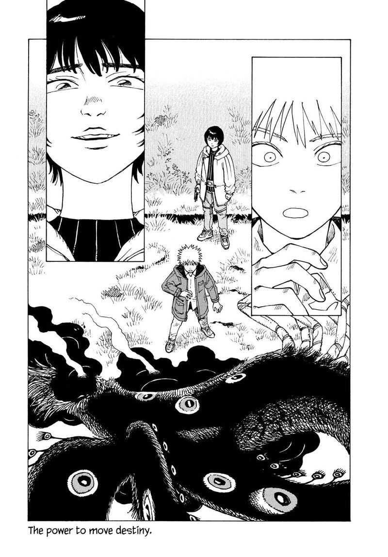 Tengoku Daimakyou 86 33