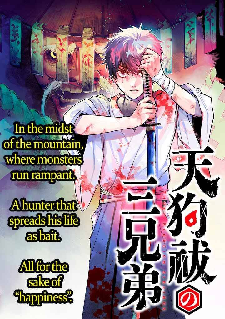 Tengu Barai No Sankyoudai 1 1