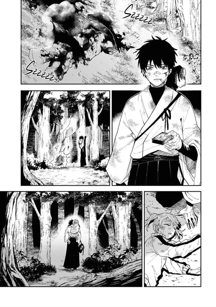 Tengu Barai No Sankyoudai 1 10