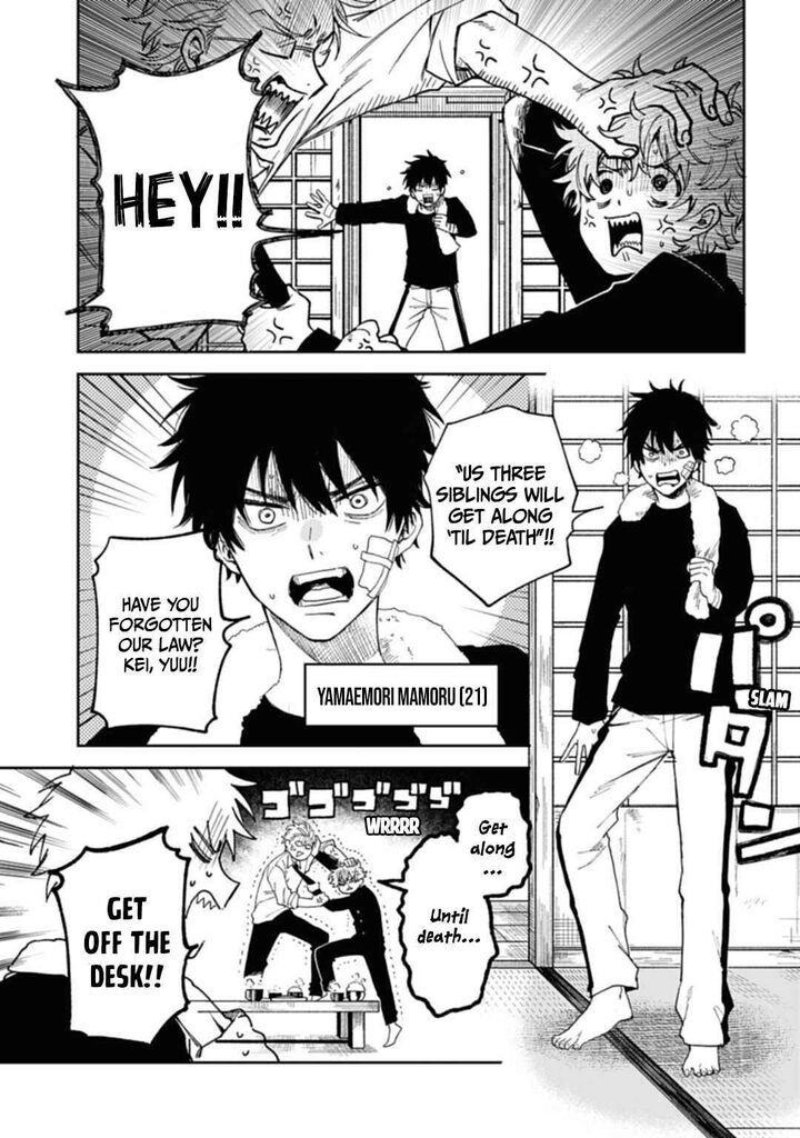 Tengu Barai No Sankyoudai 1 16