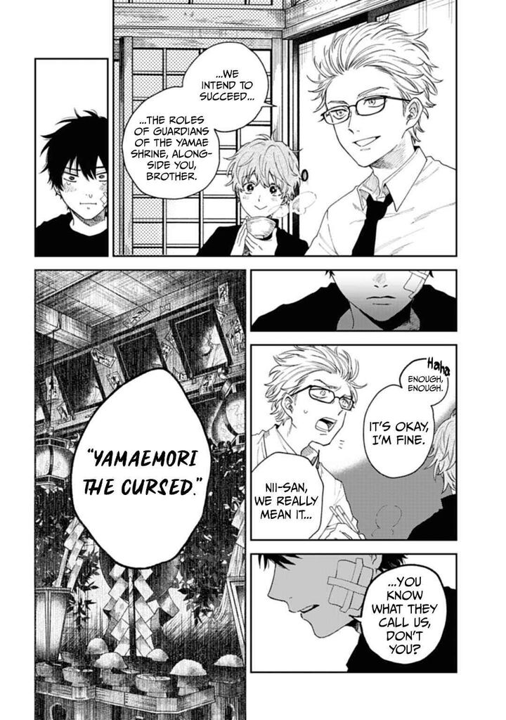 Tengu Barai No Sankyoudai 1 19