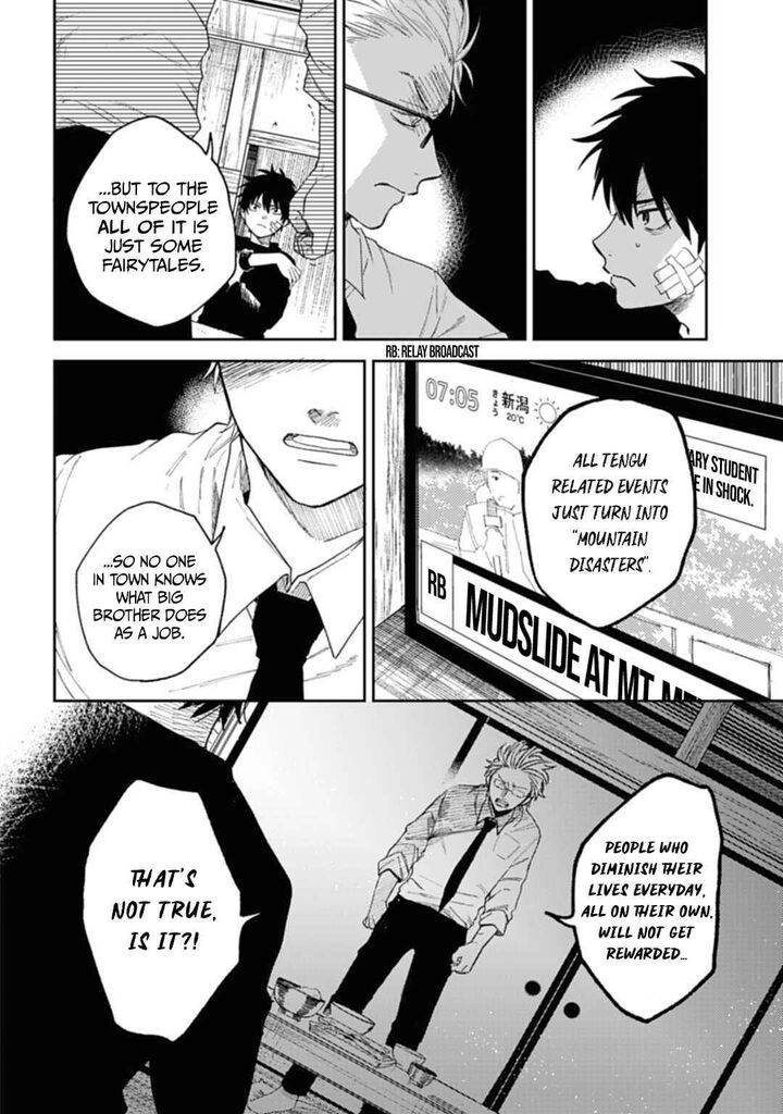 Tengu Barai No Sankyoudai 1 23
