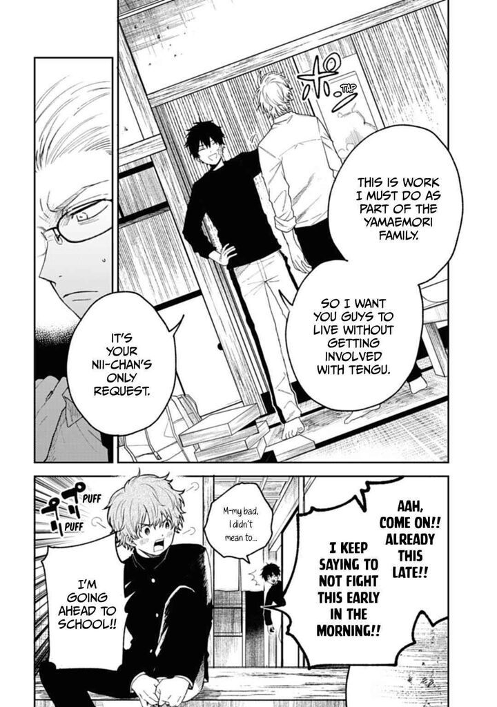 Tengu Barai No Sankyoudai 1 25